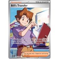 Bill’s Transfer - 194/165 - 151 English
