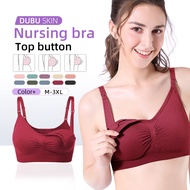 Nursing Bra Comfortable Women Underwear Breathable Gather Women Bras Seamless Upper Front  Pregnancy