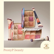 Hourglass Ambient Lighting Edit Unlocked Palette 2025 Swan Deer Fox Horse