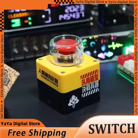 Desktop External Switch Button Nuclear Bomb Launch Cool Gadgets Desktop Switch Computer External Sta