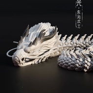 Nezha 2 Imitation Aoguang Ao Run Ao Qin Ao Shun Ao Bing 3D Printing Figure Play Children's Toy Drago