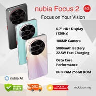 Nubia Focus 2 5G (8GB+256GB) | Official Malaysia Set | 108MP AI Camera | 6.7" 120Hz Display | 5000mA