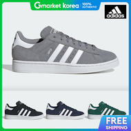 adidas | Campus 2 Sneakers
