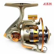 Punk Fishing Reel Spinning Wheel JE1000-7000 Metal Head Fishing Reel Fishing Reel Fishing Reel Fishi
