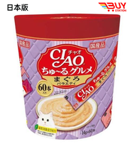 CIAO - CIAO 60條裝肉泥濕糧包 (吞拿魚正宗湯/吞拿魚+銀魚+扇貝/吞拿魚+鰹魚片+扇貝) 3種口味派對桶 (14g x 60) 840g (平行進口) 718809 M4-2