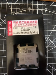 AMD Ryzen 7 7700 CPU