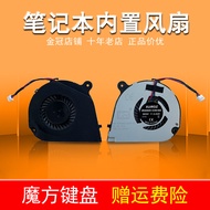 Suitable for ACER ACER Aspire V5-171 One 756 V5-131 AC710 Fan CPU Cooling