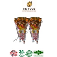 SATAY LILI CUCUK JELLY FISH / Satay Ikan / Satay Jelly Fish