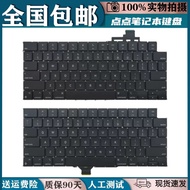 Suitable for Macbook Pro Apple A2289 A2337 A2338 A2141 A2179 A2251 Keyboard