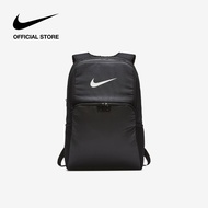 Nike Brasilia Xl Backpack (30L) Bag - Black