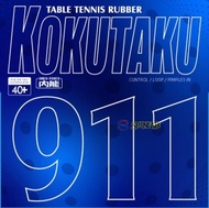 KOKUTAKU 911 OX | Karet Pingpong Tenis Meja Bintik