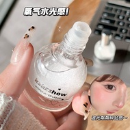 RecommendedRoll-On High Gloss Liquid Face Brightening Treasure Pearl Liquid Strobe Secret Word Eyesh
