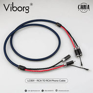 สายสัญญาณ RCA To RCA Viborg LC801 Phono Cable 1.2M (New)