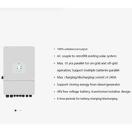 12kW 10kw Wind Turbine Solar Hybrid Inverter