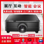 Hualu HL-DU650/DU750/DU850/DU920 Laser 92 Lumens Water Screen Exhibition Hall Projector Machine