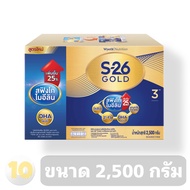 S-26 ( 3 ) GOLD นมผง สูตร 3 เอส26 โกลด์ **ขนาด 2500 กรัม**