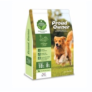 Proud Owner Premium Dog Food Chicken & Fish 10/20KG