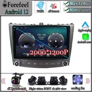 Android 11 For Lexus IS250 IS300 IS200 IS220 IS350 2005-2012 Car Radio Bluetooth DVR BT WIFI Touchsc