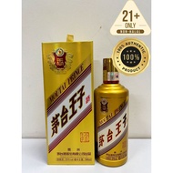 Moutai 顶级贵州茅台王子酒 500ml