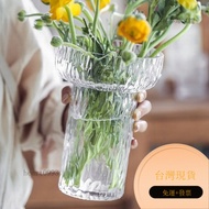 Model Modeling Vase Flower Vessel Finland Glacier Simple Transparent Glass Water Culture Decorative 