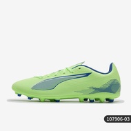 PUMA | รองเท้าฟุตบอลสำหรับสนามหญ้าเทียม ULTRA 5 PLAY สำหรับผู้ชาย