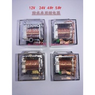 80A Transparent Lighted Dual Contacts Car Relay Waterproof Car 12V/24V/80A 4 Pins 5 Pins JD1914