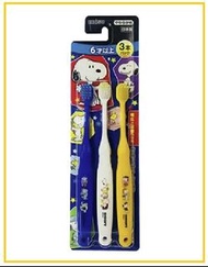 EBISU 惠百施史努比兒童牙刷軟毛6歲以上(3支裝) SNOOPY  CHILDREN’S TOOTHBRUSH SNOOPY 3 PACK (AGES 6+)