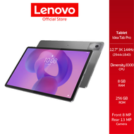 [ผ่อน 0%]Lenovo Idea Tab Pro(ZAE40098TH)Tablet Dimensity 8300 8GB 256GB 12.7" 144Hz