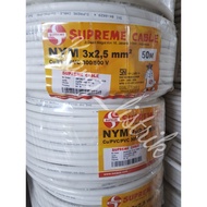 KABEL LISTRIK SUPREME NYM 3x2,5 / KABEL NYM SUPREME 3X2.5 50MTR