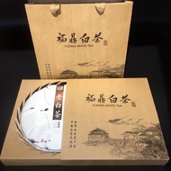 Fuding old white tea aged old white tea Shoumei old white tea alpine raw material gift box 350g