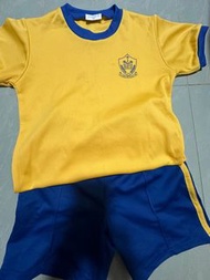 天主教石鐘山紀念小學 運動服