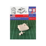 1/144 unnecessary American M113A1/W machine gunner (USA145A)