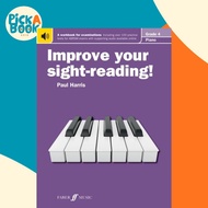 Improve your sight-reading! Piano Grade 4 by Paul Harris (UK edition, paperback)