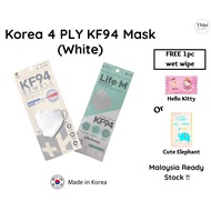 [READY STOCK] Made In Korea 4-Ply KF94 adult face mask (White) Individual pack