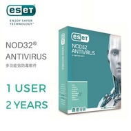 [盒裝行貨]  ESET NOD32 ANTIVIRUS 防毒軟件 1用戶2年 盒裝版