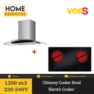 VEES 1200 m3/h DH-05A Cooker Hood + 4600W HL-460 Germany Schott Ceran Delicooker Electric Cooker