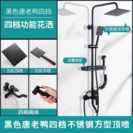 【Hot New Release】 Waterfall Bathroom Faucet Wall Mounted Bathroom Shower Faucet Shower Set Rainfall 