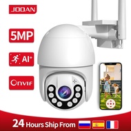 JOOAN 3MP 5MP PTZ WIFI IP Camera Audio CCTV Surveillance Outdoor ONVIF Night Full Color Wireless Waterproof Security