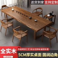 Modern Tea Table Simple Solid Wood Table Tea Table Office Commercial Large Board Chinese Style Tea B