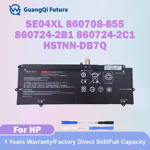 SE04XL Laptop Battery For HP Pro X2 612 G2 HSTNN-DB7Q HSTNN-ID6C 860724-281 2B1 860724-2C1 860708-85