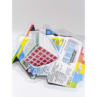 Rubik 5x5 - Rubik 5x5x5 MoYu Stickerless Speed Cube