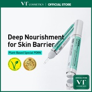 [VT] PDRN Reedle Shot Hair Ampoule Bundle Set 100dL/300dL/700dL Scalp Nourishment Care [Official Fla