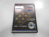 PS2 日版 金手指 Pro Action Replay MAX (43041183) 