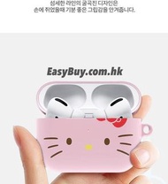 Sanrio Apple AirPods Pro Protection Case