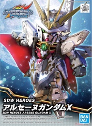 Bandai SDW Heroes 10 - Arsene Gundam X 4573102619174 (Plastic Model)