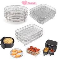 ELO11VE Air Fryer Rack, Stackable Non-Stick Grilling Rack, Durable Stainless Steel Grill Basket Kitc
