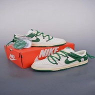 Nike SB Dunk Low 米綠笑臉解構做舊 抽繩鞋帶休閒鞋
