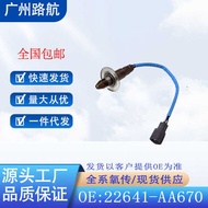 Suitable for Subaru Forester Crosstrek Air Fuel Ratio Oxygen Sensor 22641-AA670 234-9138