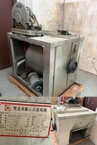 雙進風離心式抽風機 Double Inlet Centrifugal fan 餐廳厨房排油煙 exhaust oil & smoke 烟 for restaurant kitchen 商用箱櫃式工業b