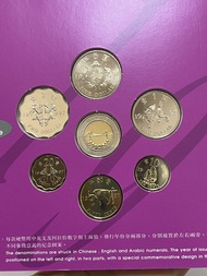 （1997新鑄紀念幣）1997年香港回歸祖國紀念新鑄錢幣套裝 Commemorative Brilliant Uncirculated Coin Set 1997